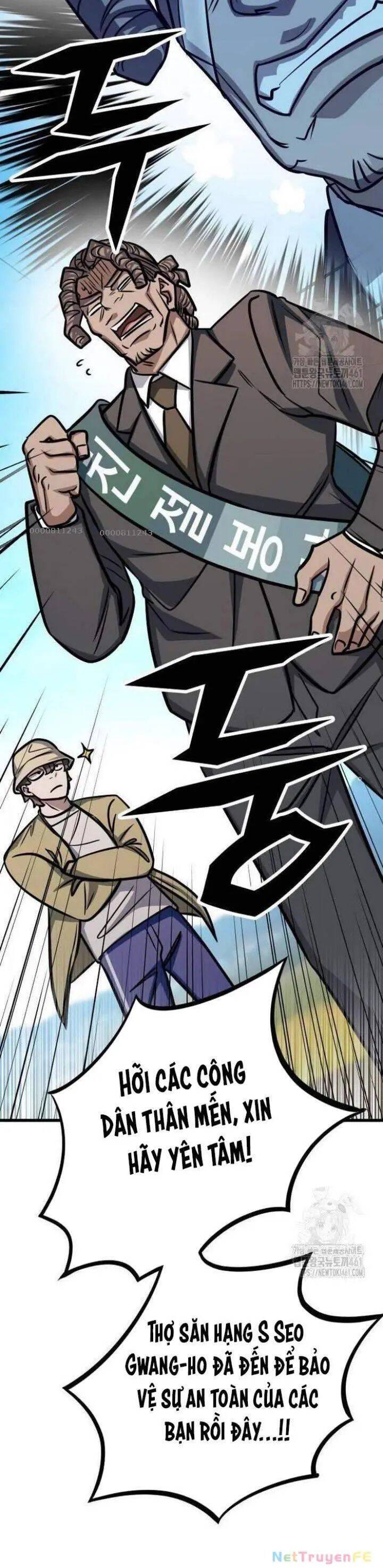 Thợ Săn Huyền Thoại Trẻ Hóa - Chapter 24 - Page 58