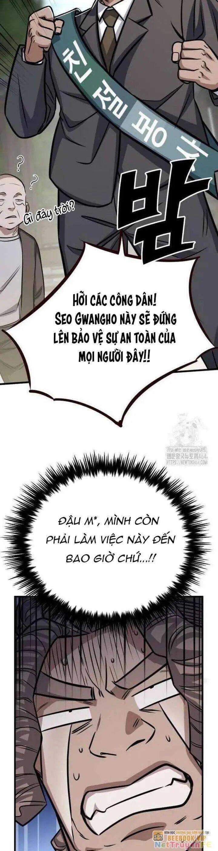 Thợ Săn Huyền Thoại Trẻ Hóa - Chapter 25 - Page 4