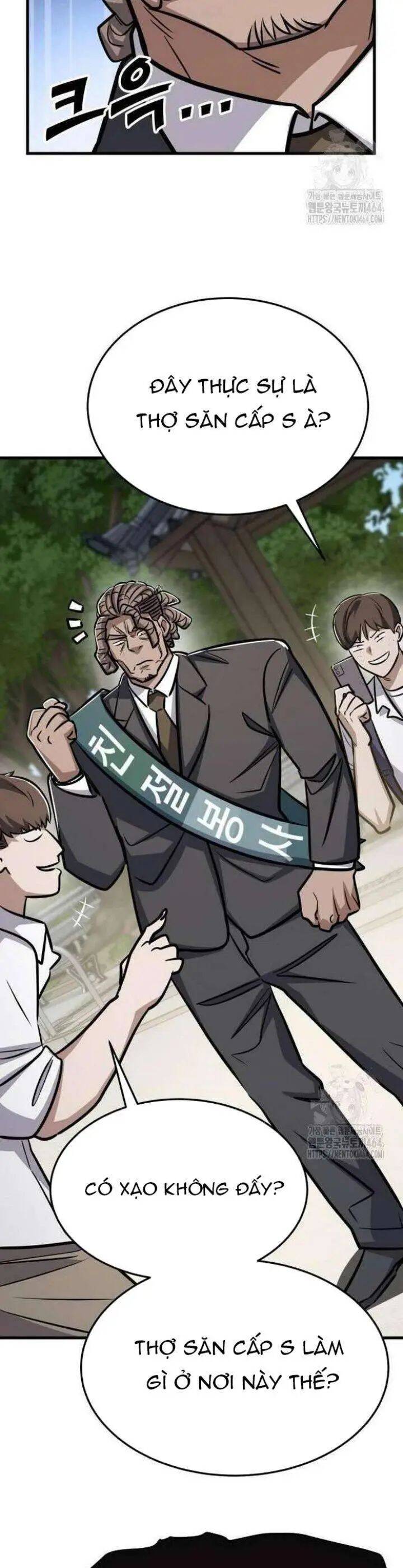 Thợ Săn Huyền Thoại Trẻ Hóa - Chapter 25 - Page 5