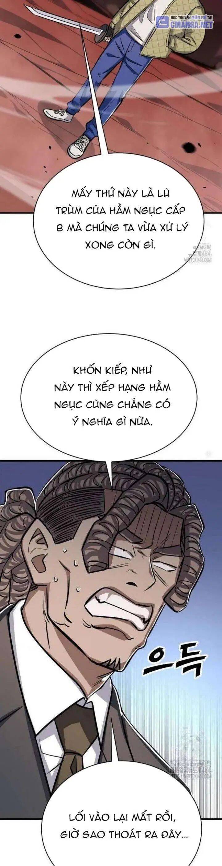 Thợ Săn Huyền Thoại Trẻ Hóa - Chapter 26 - Page 19