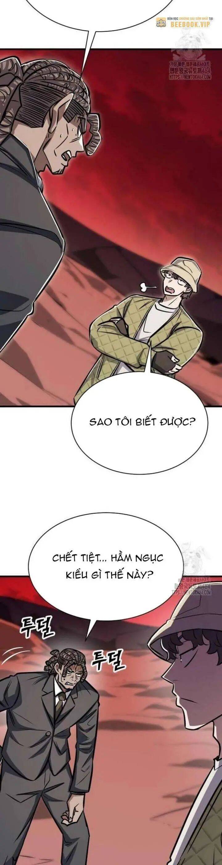 Thợ Săn Huyền Thoại Trẻ Hóa - Chapter 26 - Page 21