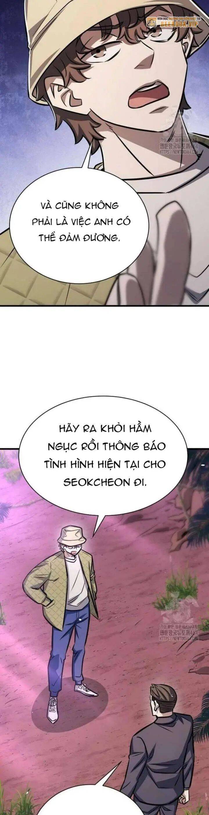 Thợ Săn Huyền Thoại Trẻ Hóa - Chapter 26 - Page 5