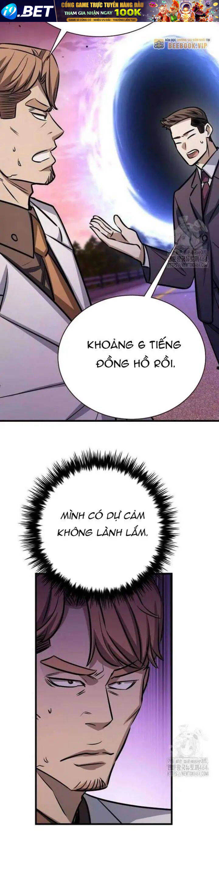 Thợ Săn Huyền Thoại Trẻ Hóa - Chapter 26 - Page 53