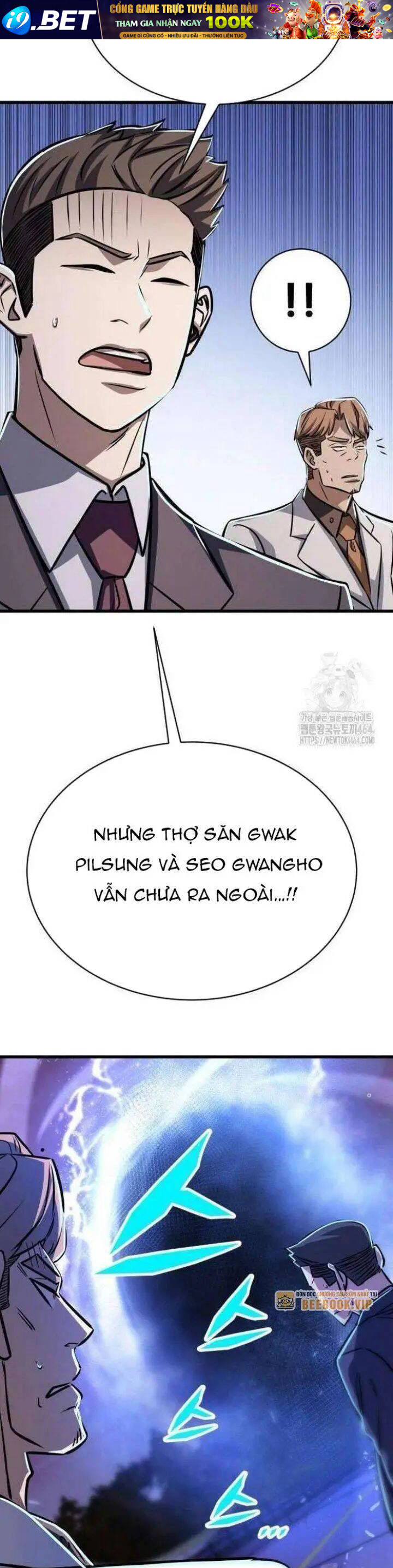 Thợ Săn Huyền Thoại Trẻ Hóa - Chapter 26 - Page 58