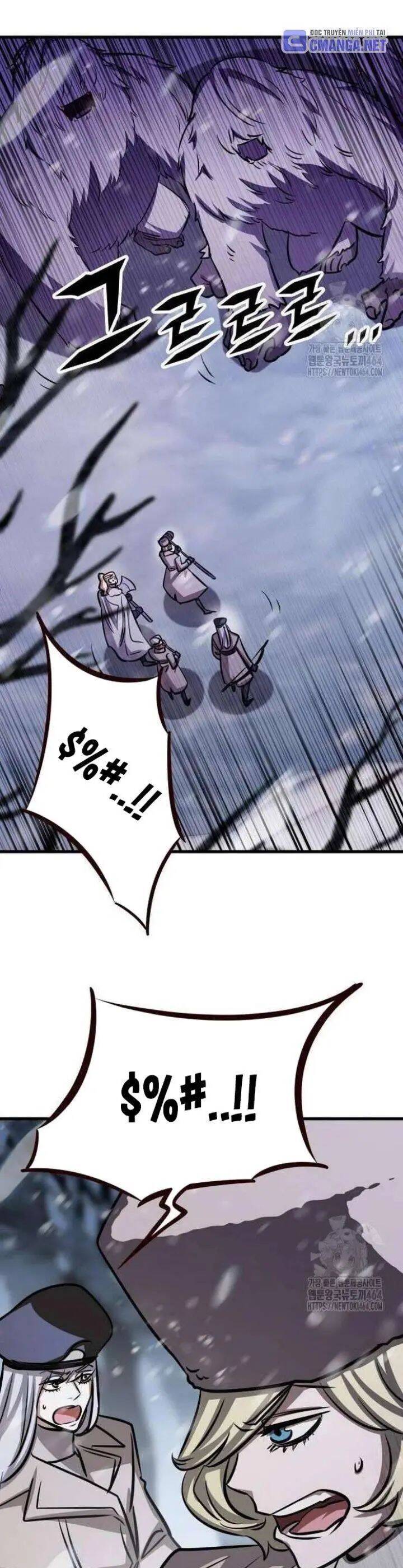 Thợ Săn Huyền Thoại Trẻ Hóa - Chapter 27 - Page 43