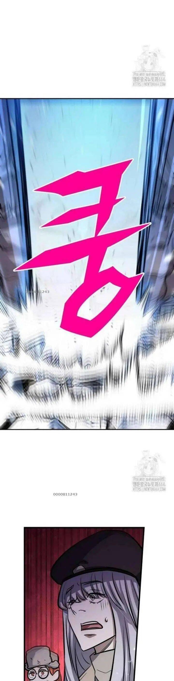 Thợ Săn Huyền Thoại Trẻ Hóa - Chapter 28 - Page 33