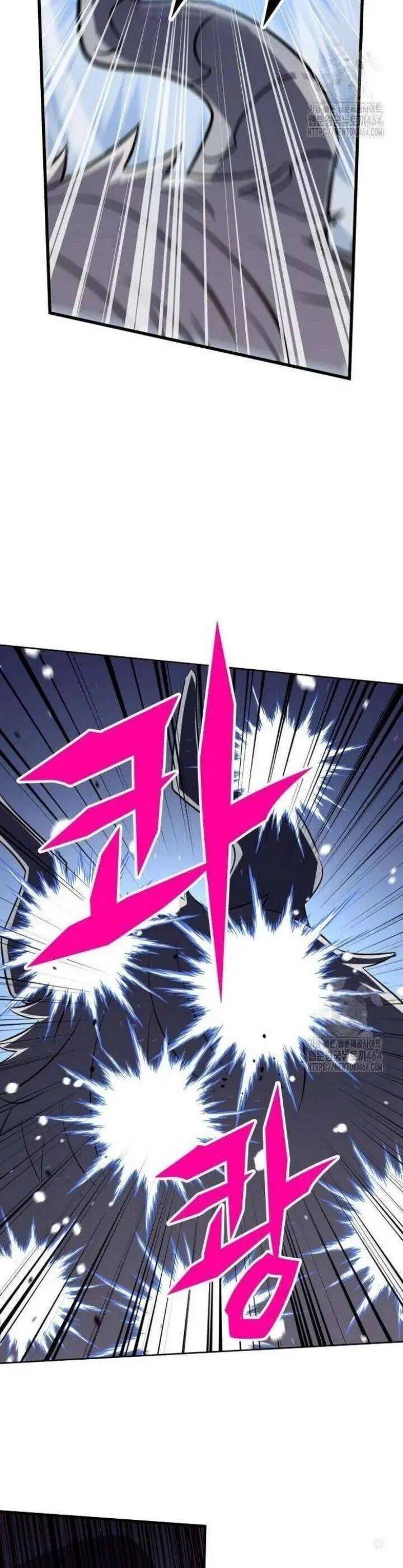 Thợ Săn Huyền Thoại Trẻ Hóa - Chapter 28 - Page 39