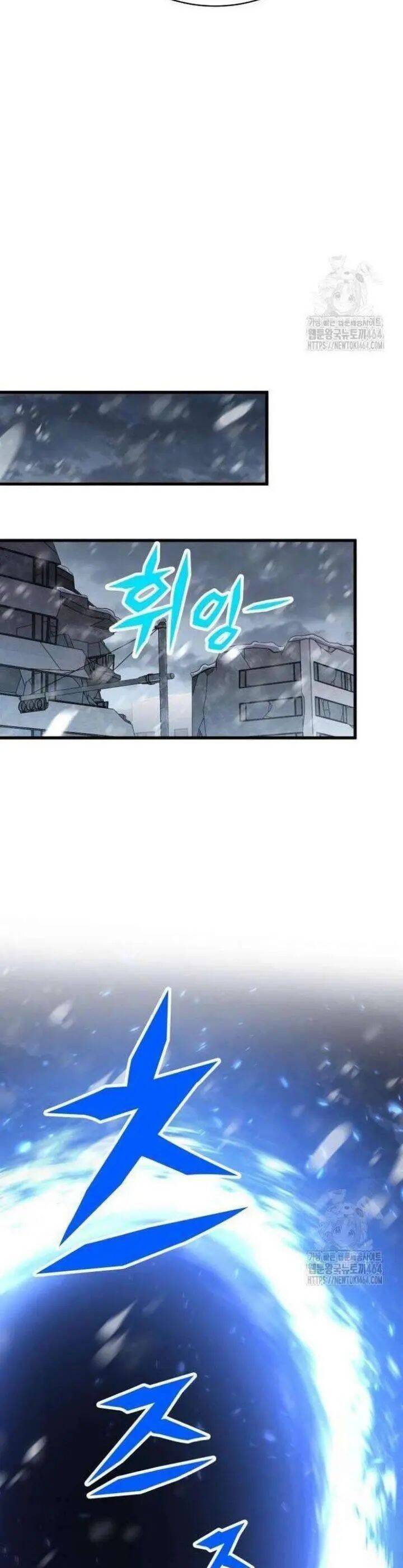 Thợ Săn Huyền Thoại Trẻ Hóa - Chapter 28 - Page 49
