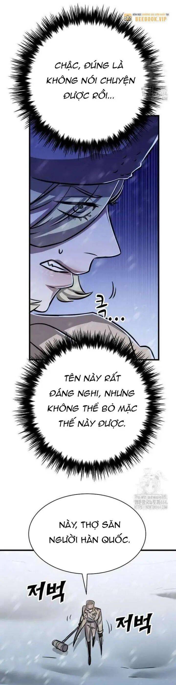 Thợ Săn Huyền Thoại Trẻ Hóa - Chapter 28 - Page 5