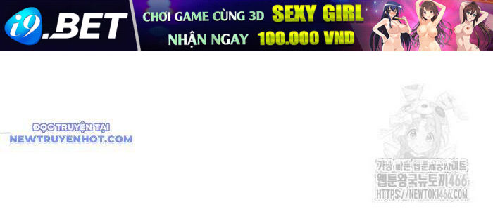 Thợ Săn Huyền Thoại Trẻ Hóa - Chapter 31 - Page 21