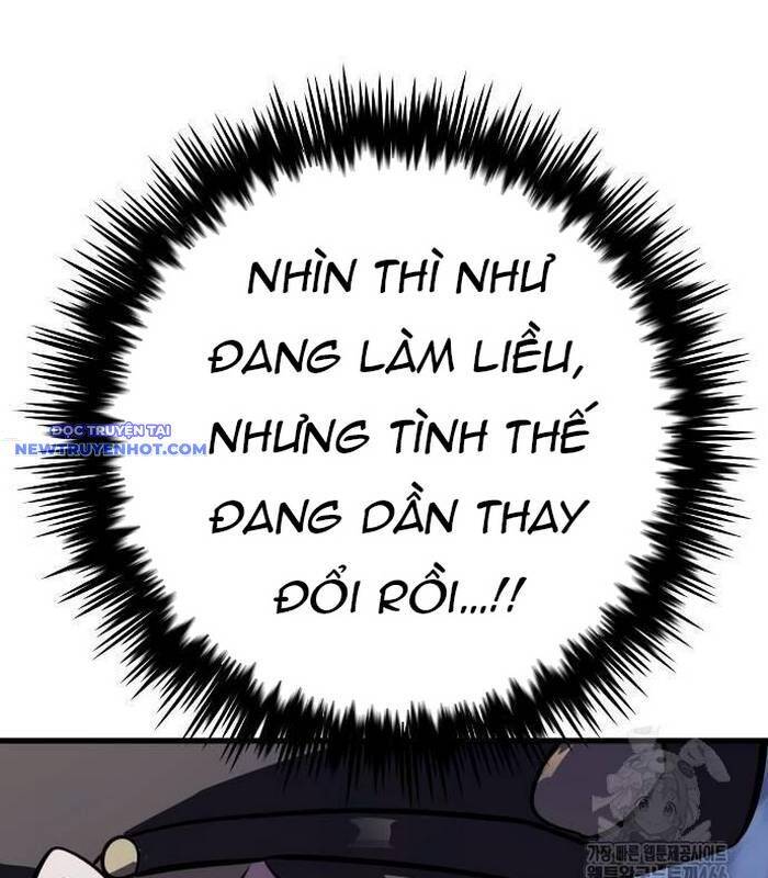 Thợ Săn Huyền Thoại Trẻ Hóa - Chapter 32 - Page 25