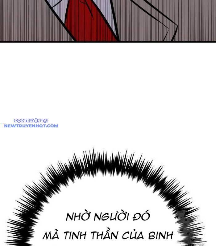 Thợ Săn Huyền Thoại Trẻ Hóa - Chapter 32 - Page 27