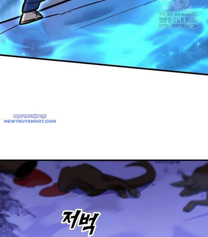 Thợ Săn Huyền Thoại Trẻ Hóa - Chapter 32 - Page 32