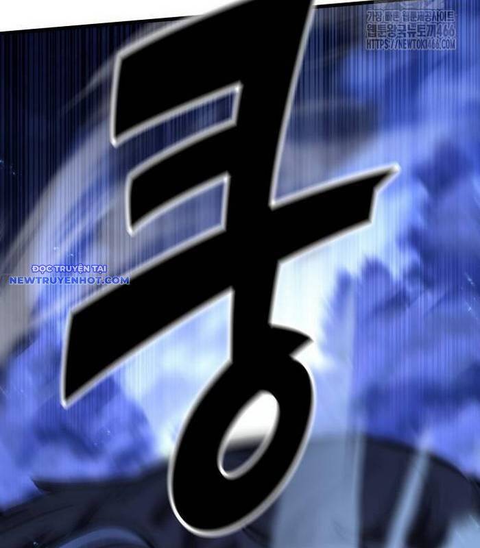 Thợ Săn Huyền Thoại Trẻ Hóa - Chapter 32 - Page 51