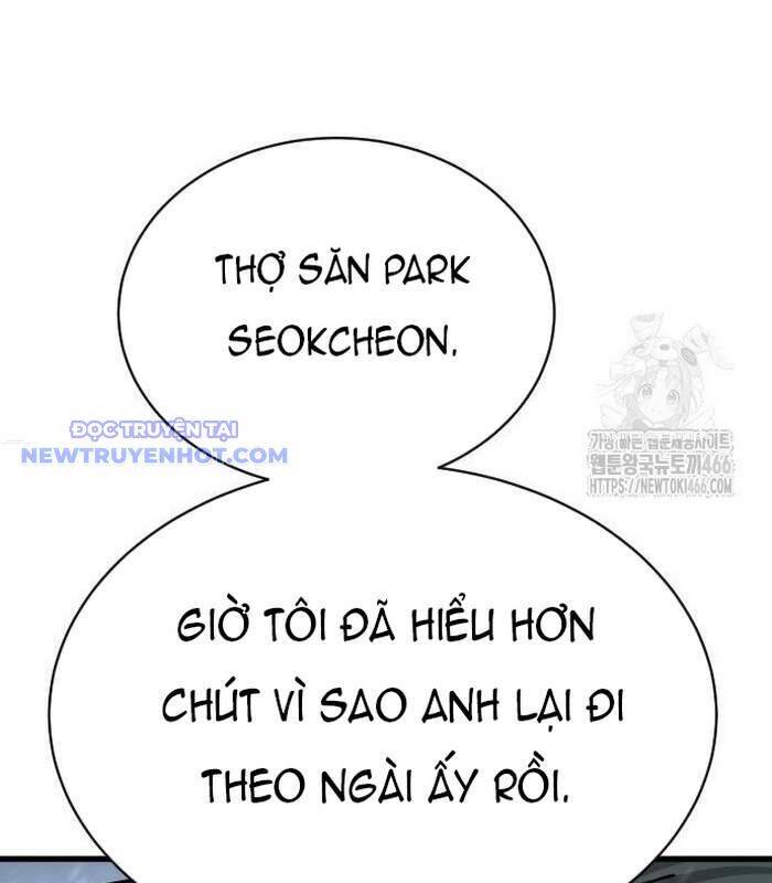 Thợ Săn Huyền Thoại Trẻ Hóa - Chapter 38 - Page 126