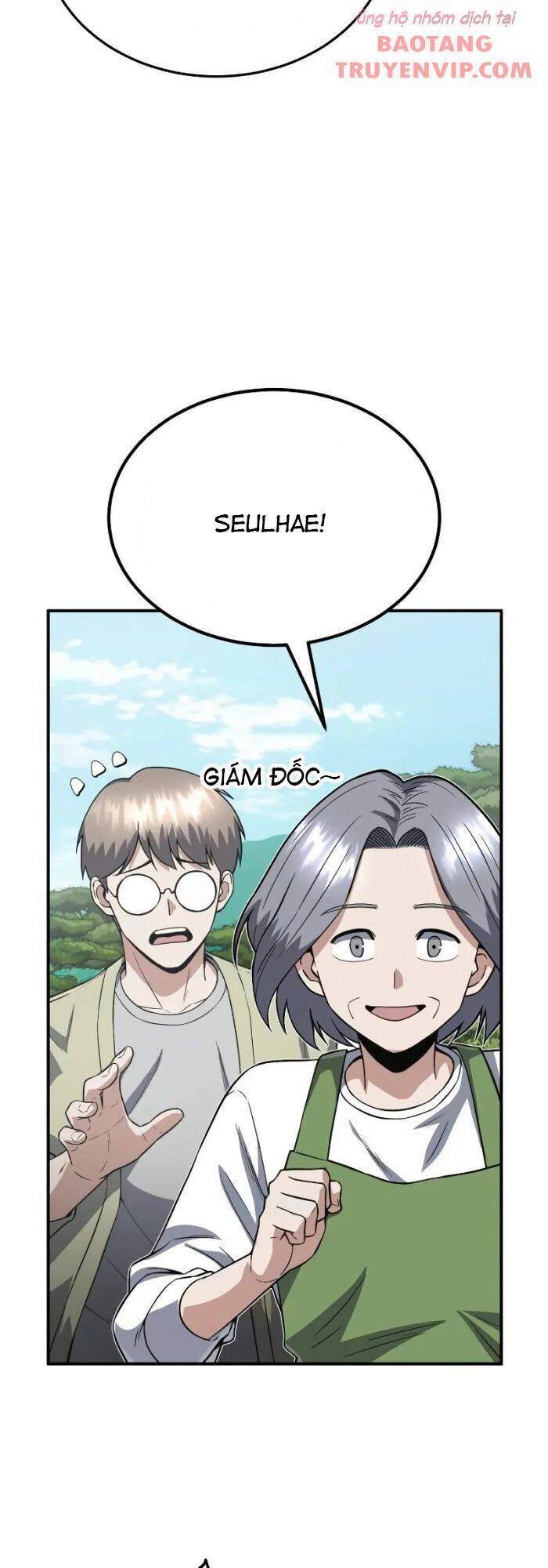 Thiên Tài Của Dòng Dõi Độc Nhất Vô Nhị - Chapter 102 - Page 10