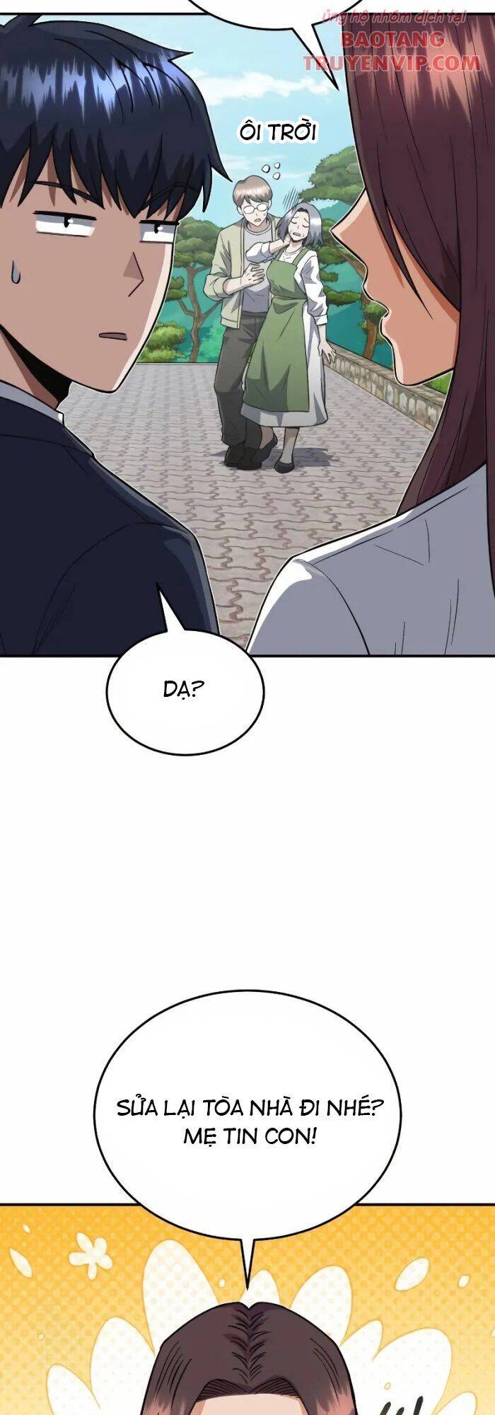 Thiên Tài Của Dòng Dõi Độc Nhất Vô Nhị - Chapter 102 - Page 13