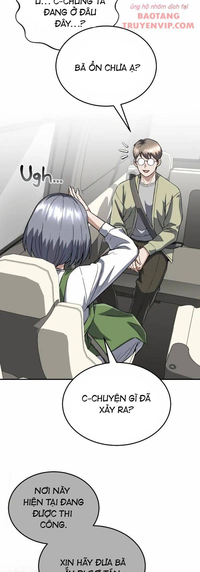 Thiên Tài Của Dòng Dõi Độc Nhất Vô Nhị - Chapter 102 - Page 16