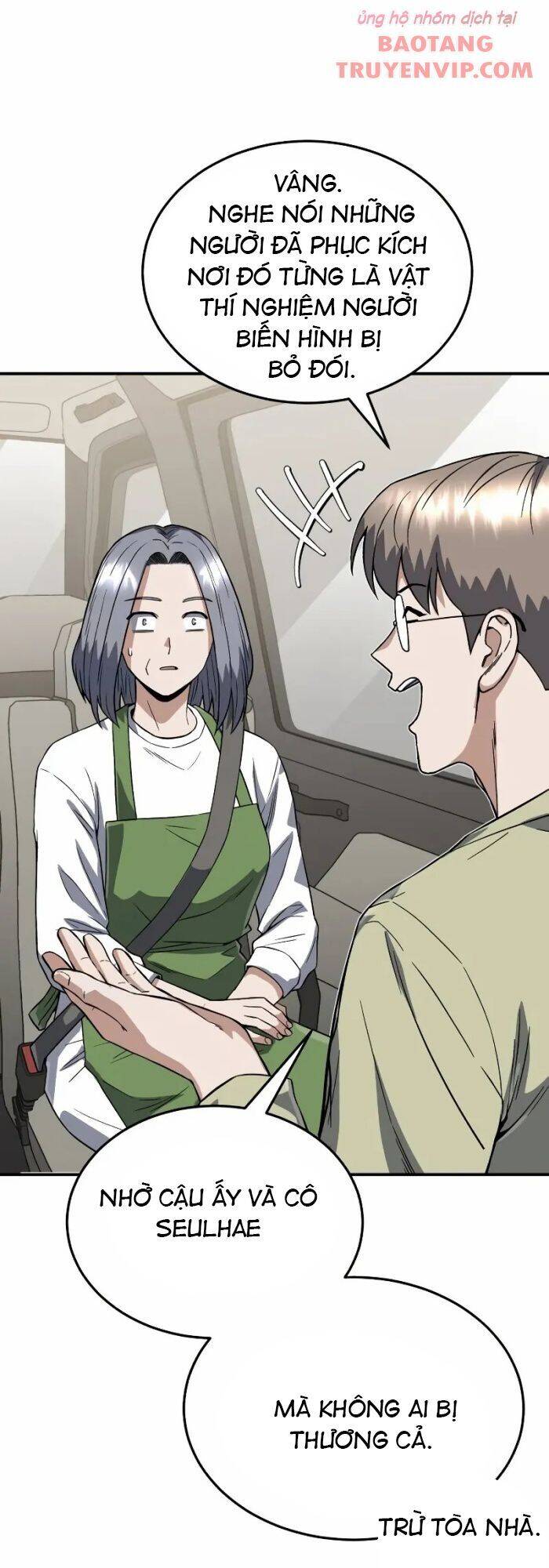 Thiên Tài Của Dòng Dõi Độc Nhất Vô Nhị - Chapter 102 - Page 18