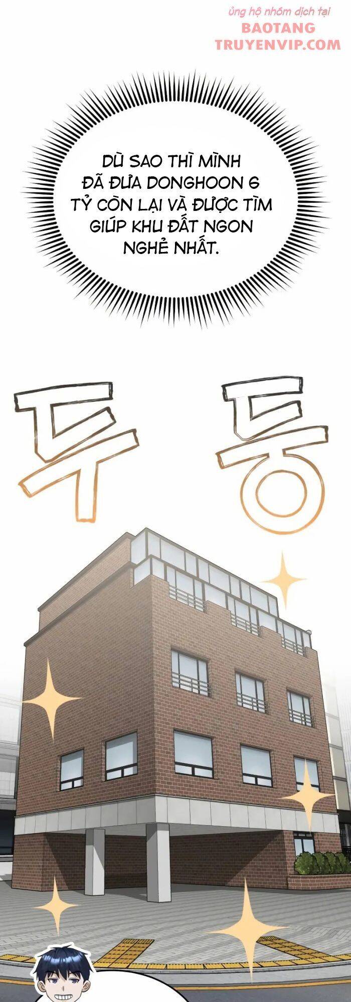 Thiên Tài Của Dòng Dõi Độc Nhất Vô Nhị - Chapter 102 - Page 28