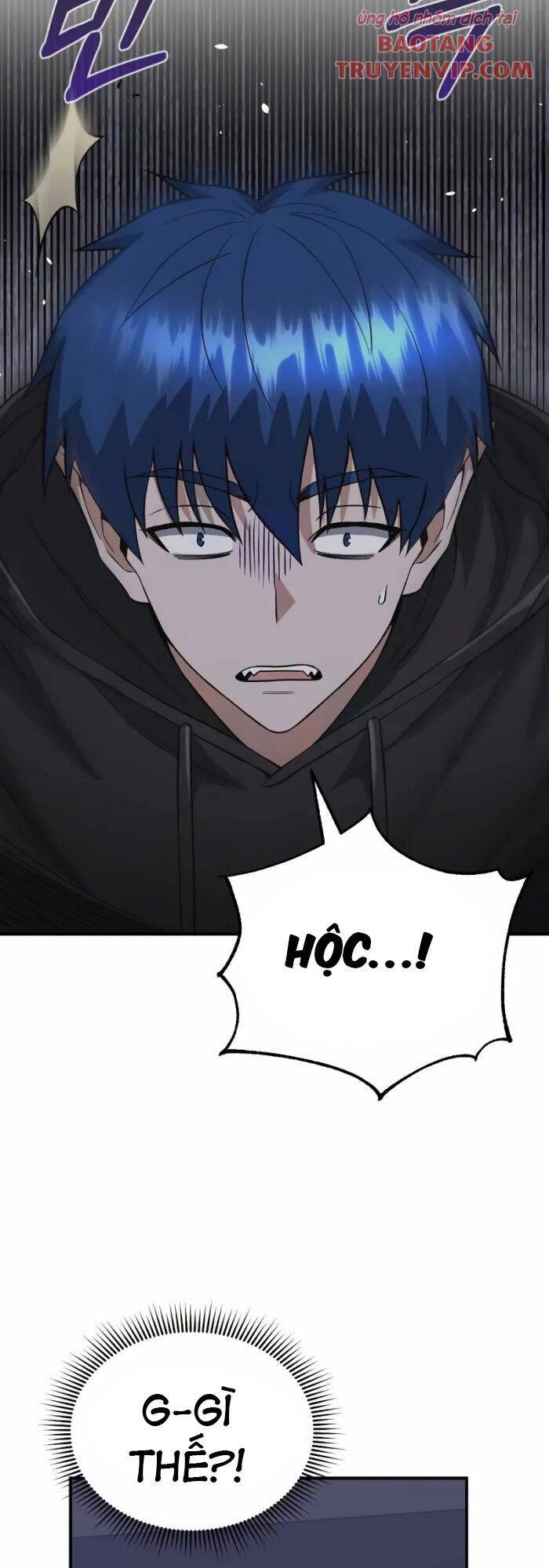 Thiên Tài Của Dòng Dõi Độc Nhất Vô Nhị - Chapter 102 - Page 42