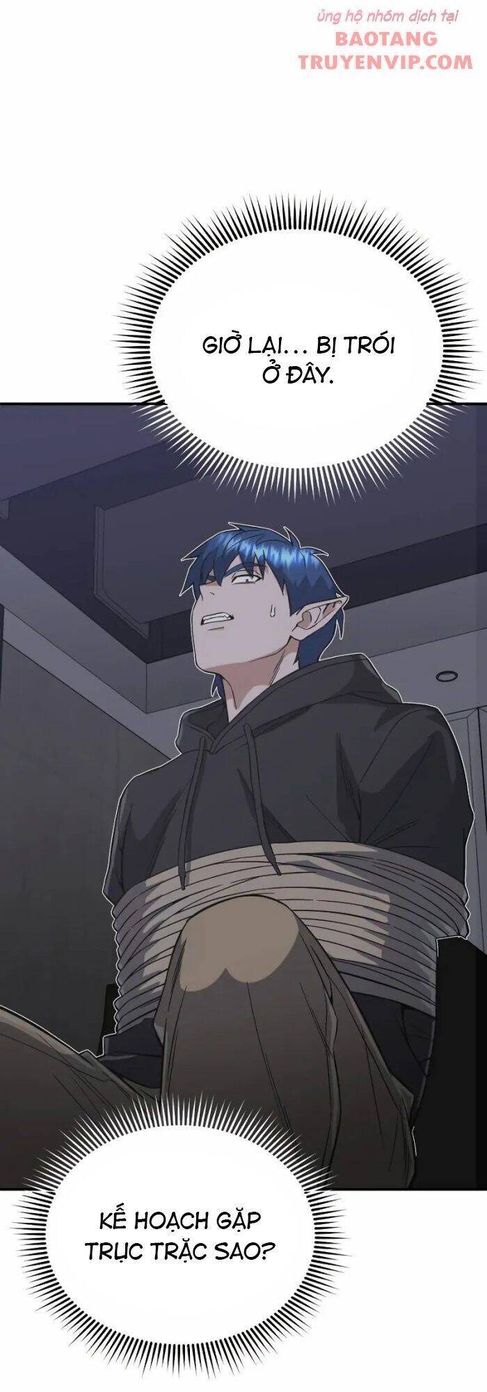 Thiên Tài Của Dòng Dõi Độc Nhất Vô Nhị - Chapter 102 - Page 45