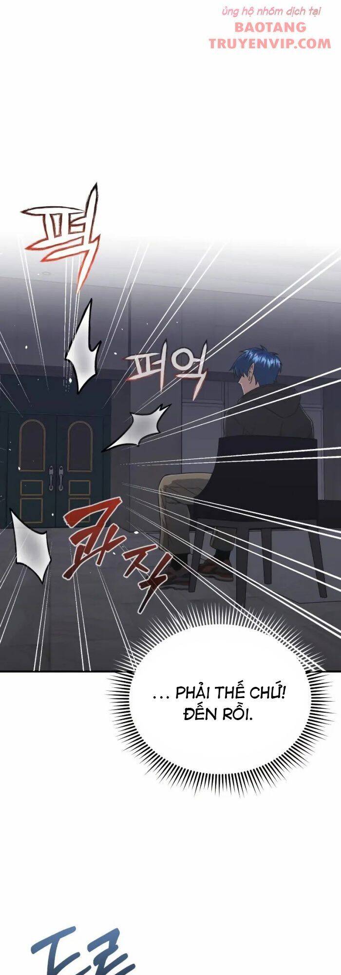 Thiên Tài Của Dòng Dõi Độc Nhất Vô Nhị - Chapter 102 - Page 48