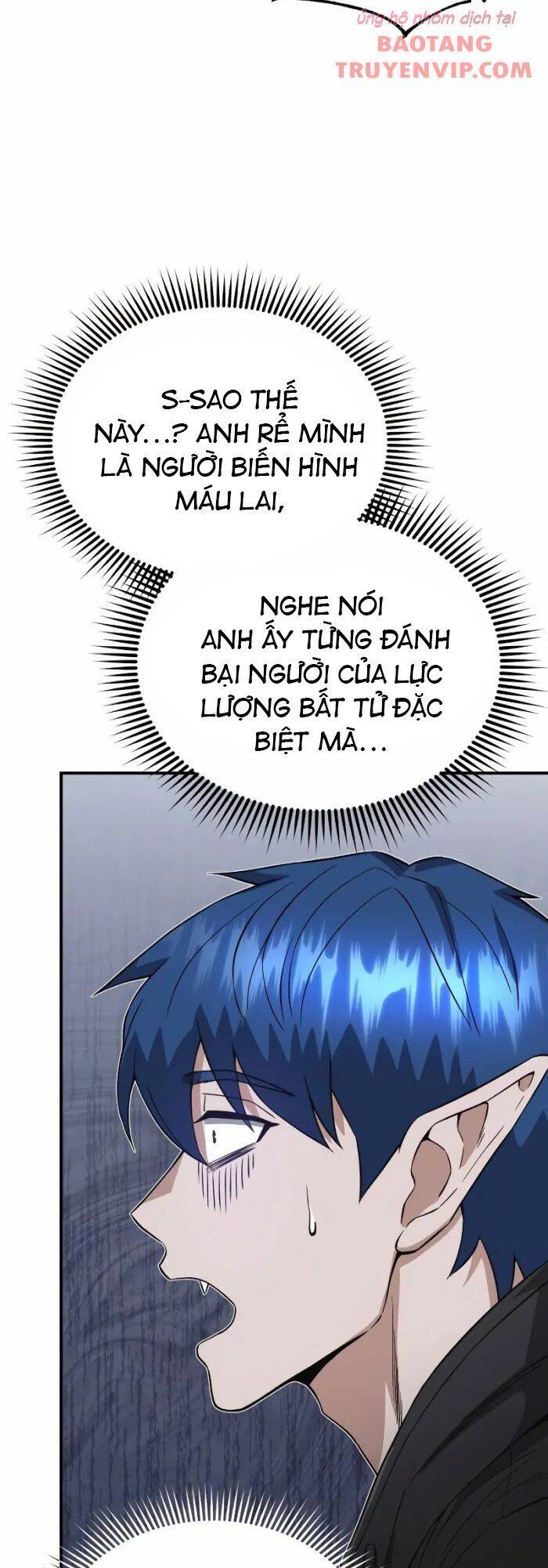 Thiên Tài Của Dòng Dõi Độc Nhất Vô Nhị - Chapter 102 - Page 53