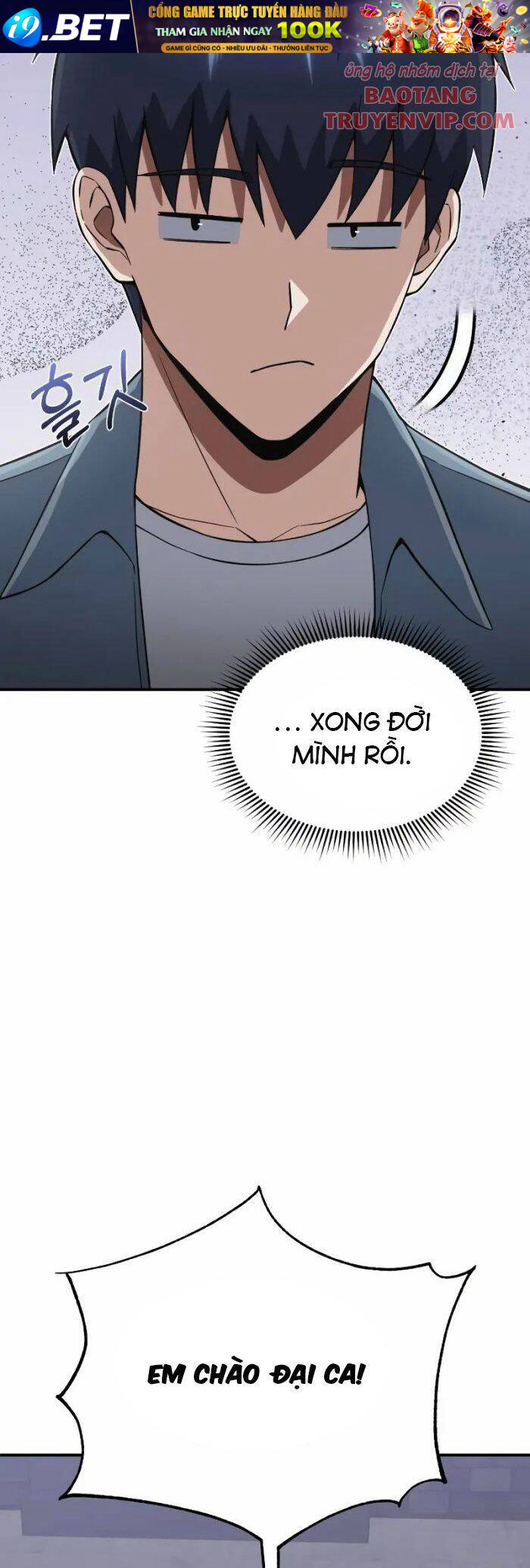 Thiên Tài Của Dòng Dõi Độc Nhất Vô Nhị - Chapter 102 - Page 56