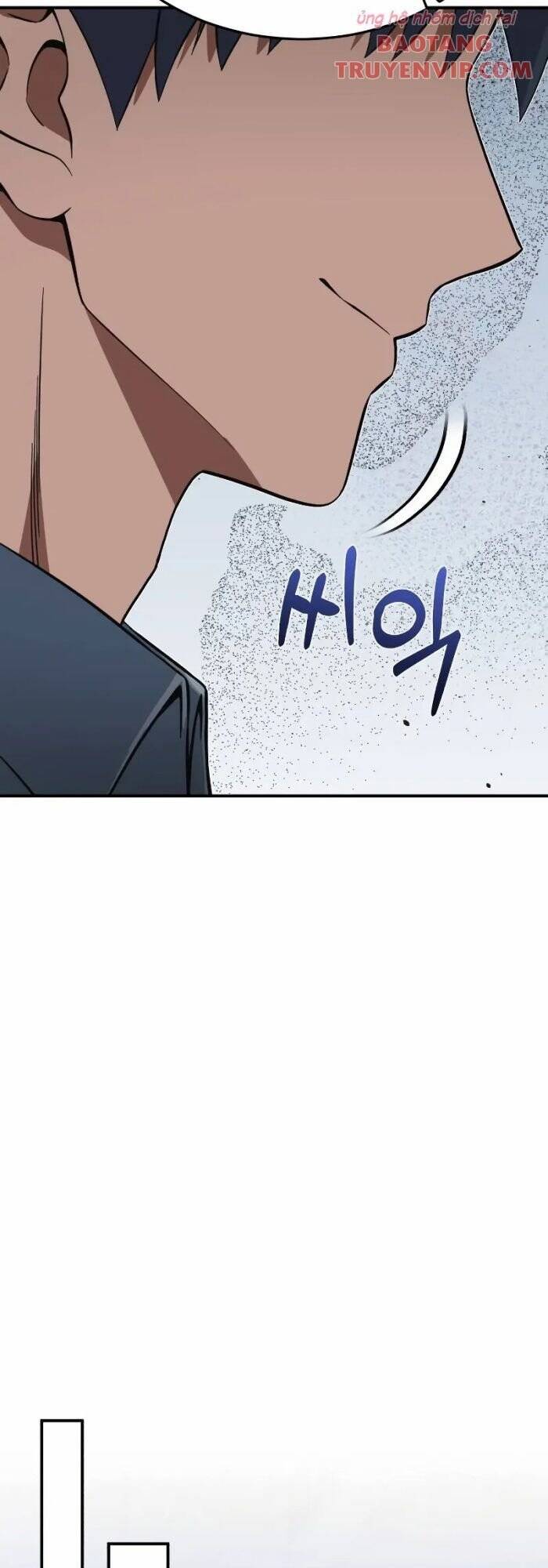 Thiên Tài Của Dòng Dõi Độc Nhất Vô Nhị - Chapter 102 - Page 61