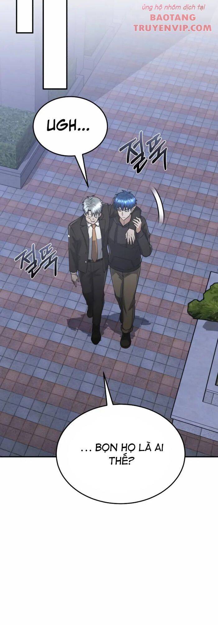 Thiên Tài Của Dòng Dõi Độc Nhất Vô Nhị - Chapter 102 - Page 62