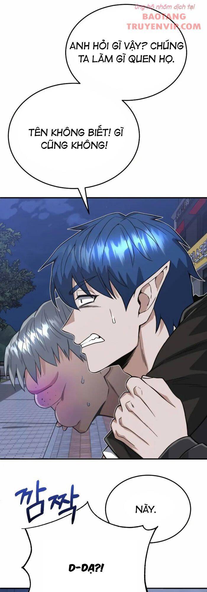 Thiên Tài Của Dòng Dõi Độc Nhất Vô Nhị - Chapter 102 - Page 63