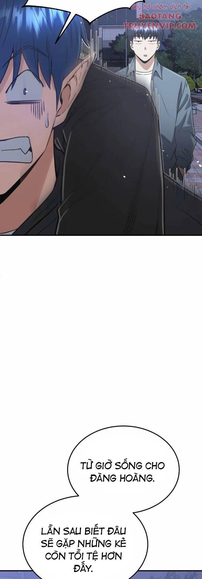 Thiên Tài Của Dòng Dõi Độc Nhất Vô Nhị - Chapter 102 - Page 64