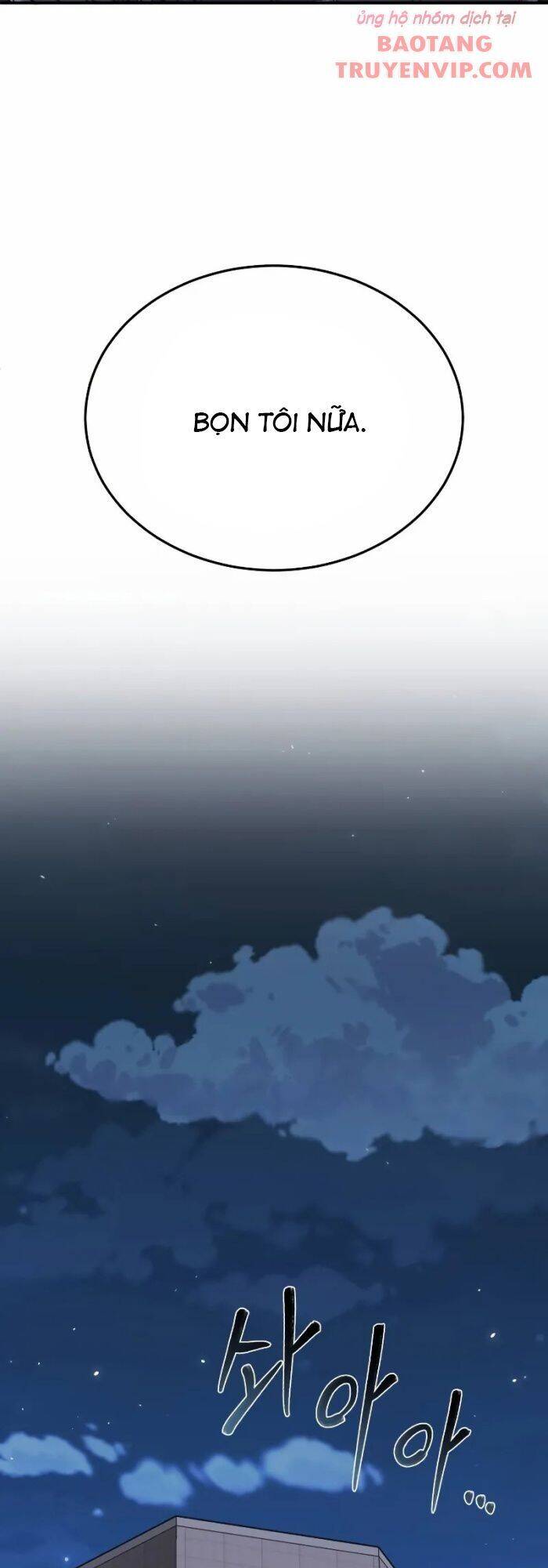 Thiên Tài Của Dòng Dõi Độc Nhất Vô Nhị - Chapter 102 - Page 71