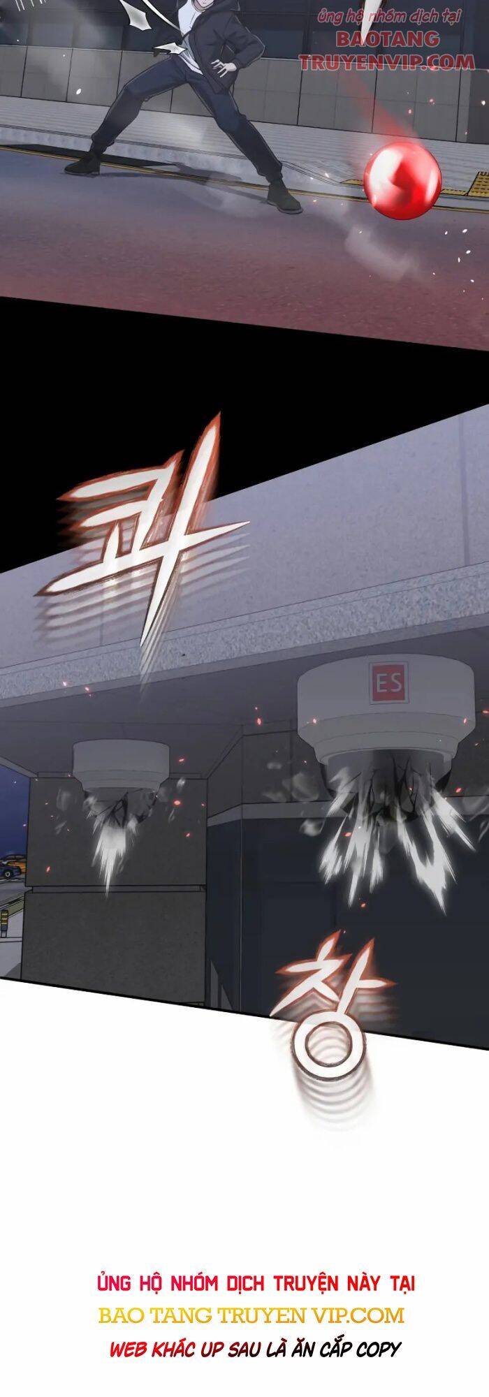 Thiên Tài Của Dòng Dõi Độc Nhất Vô Nhị - Chapter 102 - Page 74