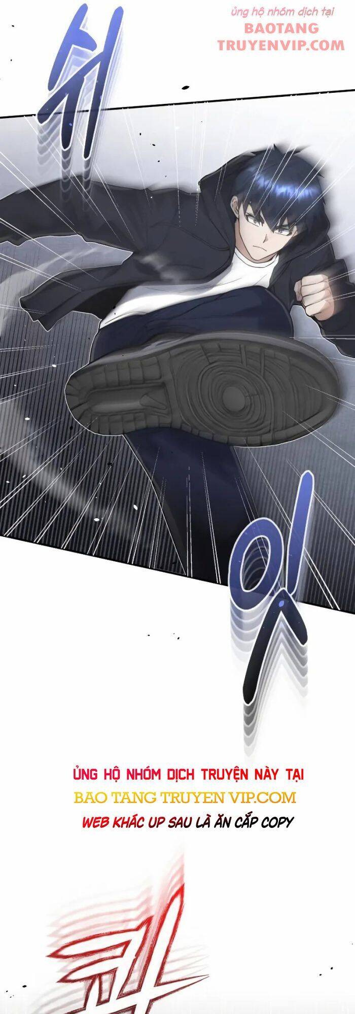 Thiên Tài Của Dòng Dõi Độc Nhất Vô Nhị - Chapter 102 - Page 75