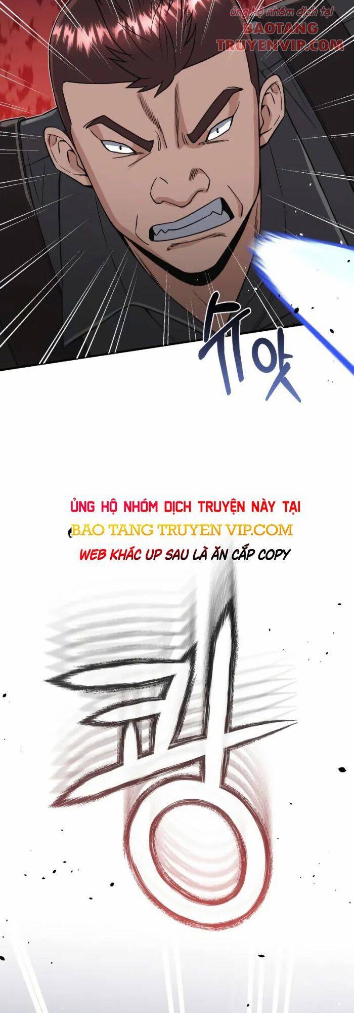 Thiên Tài Của Dòng Dõi Độc Nhất Vô Nhị - Chapter 102 - Page 77