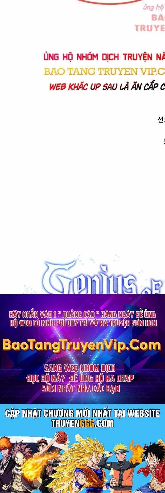 Thiên Tài Của Dòng Dõi Độc Nhất Vô Nhị - Chapter 102 - Page 80