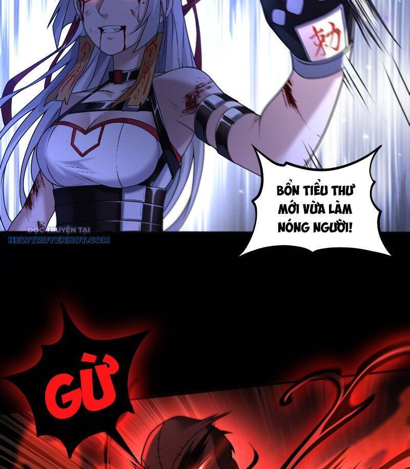 Đại Lộ Vô Danh - Chapter 12 - Page 17