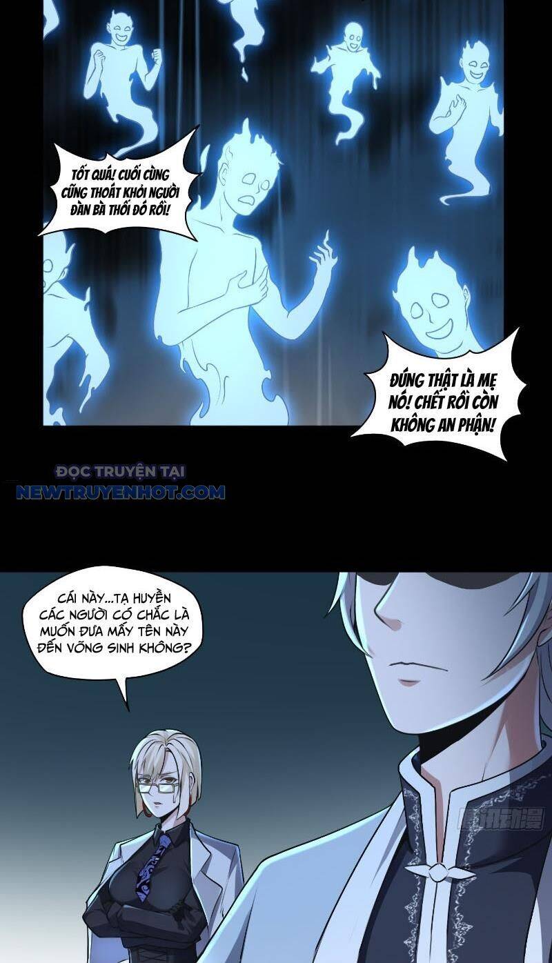 Đại Lộ Vô Danh - Chapter 13 - Page 30