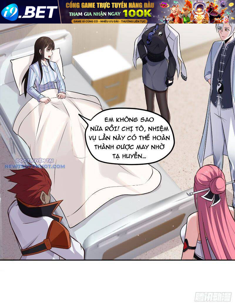 Đại Lộ Vô Danh - Chapter 15 - Page 12