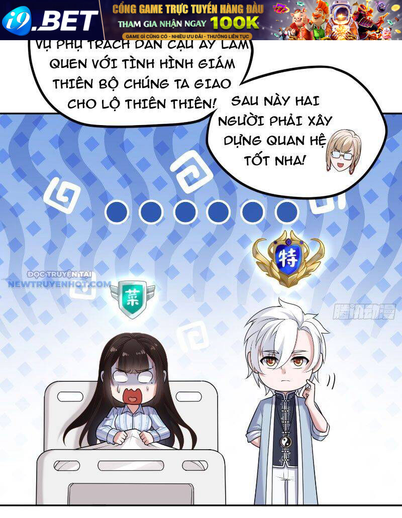 Đại Lộ Vô Danh - Chapter 15 - Page 16