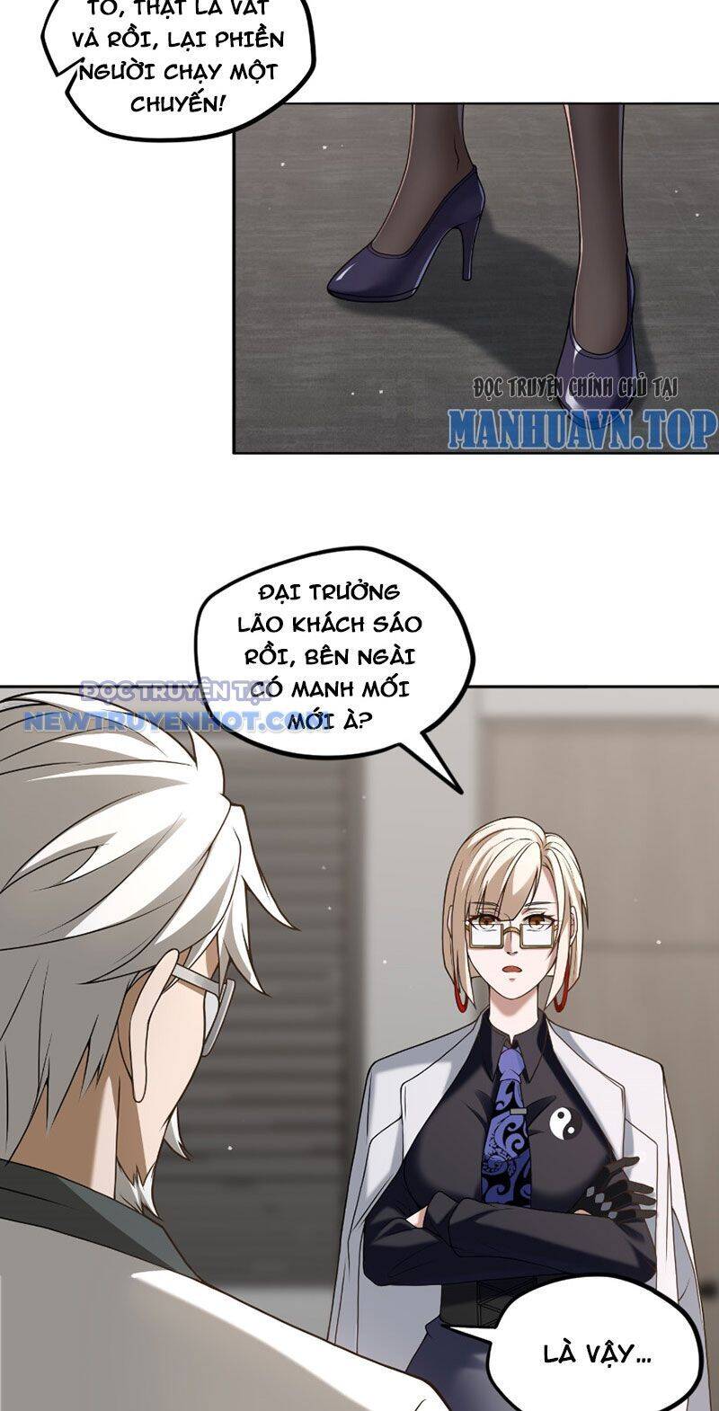 Đại Lộ Vô Danh - Chapter 17 - Page 24