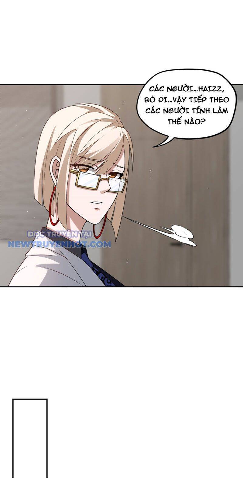 Đại Lộ Vô Danh - Chapter 17 - Page 32