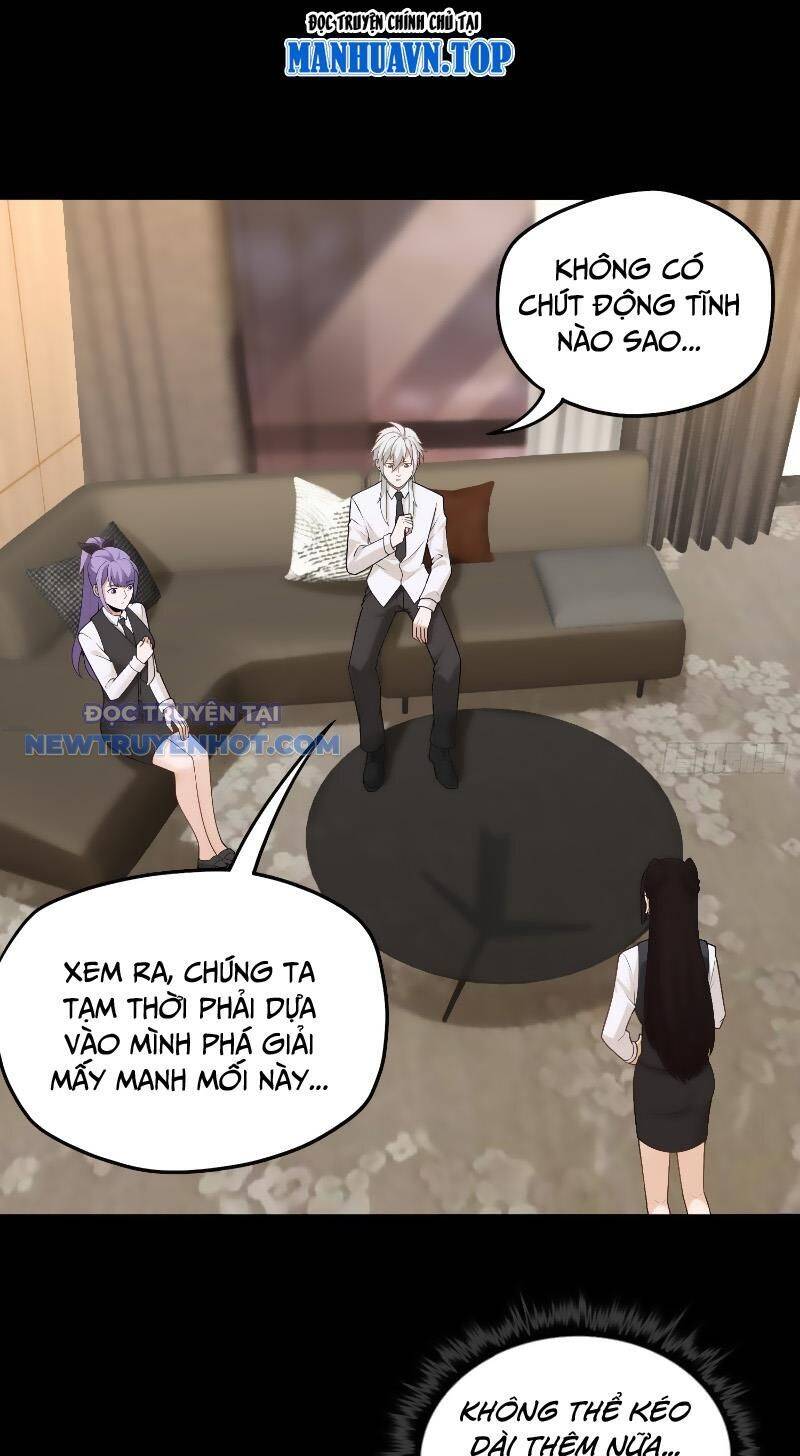 Đại Lộ Vô Danh - Chapter 28 - Page 25