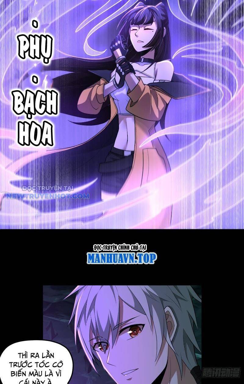 Đại Lộ Vô Danh - Chapter 33 - Page 24