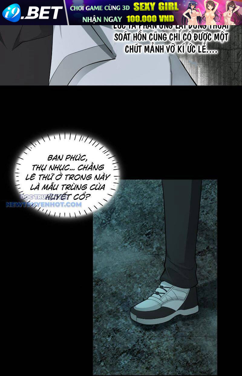 Đại Lộ Vô Danh - Chapter 33 - Page 6