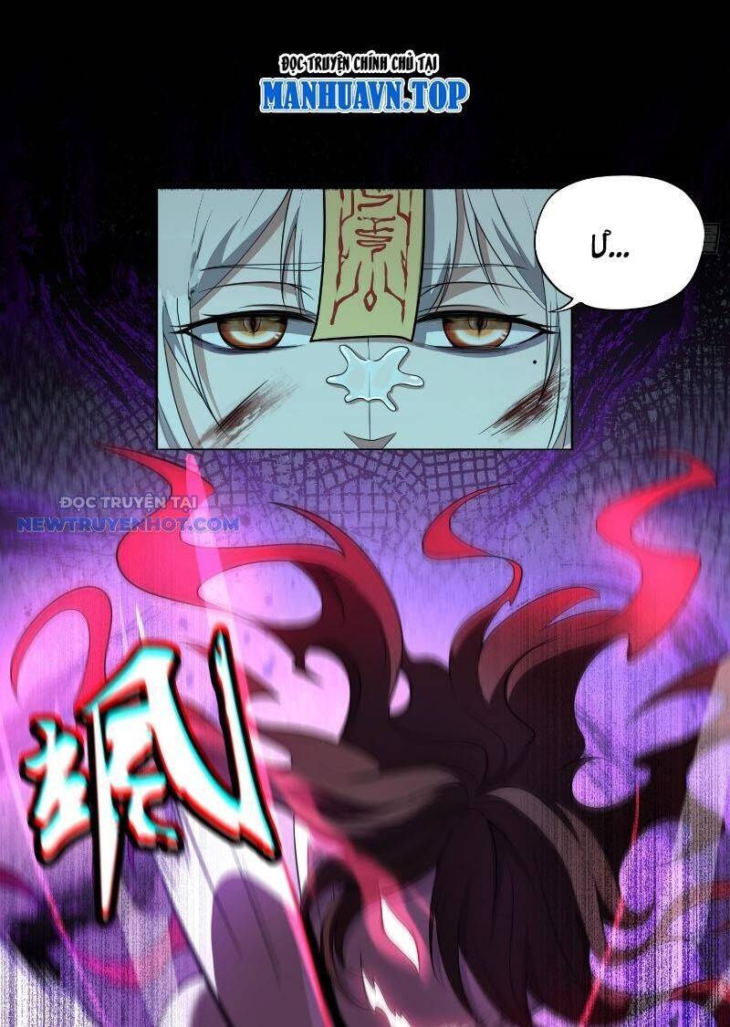 Đại Lộ Vô Danh - Chapter 34 - Page 17