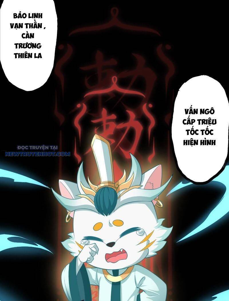Đại Lộ Vô Danh - Chapter 34 - Page 23