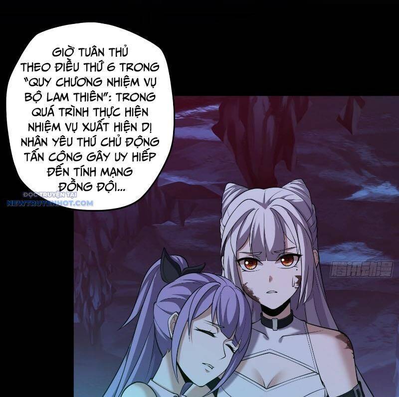 Đại Lộ Vô Danh - Chapter 40 - Page 27